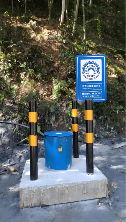 阳泉郊区监测井